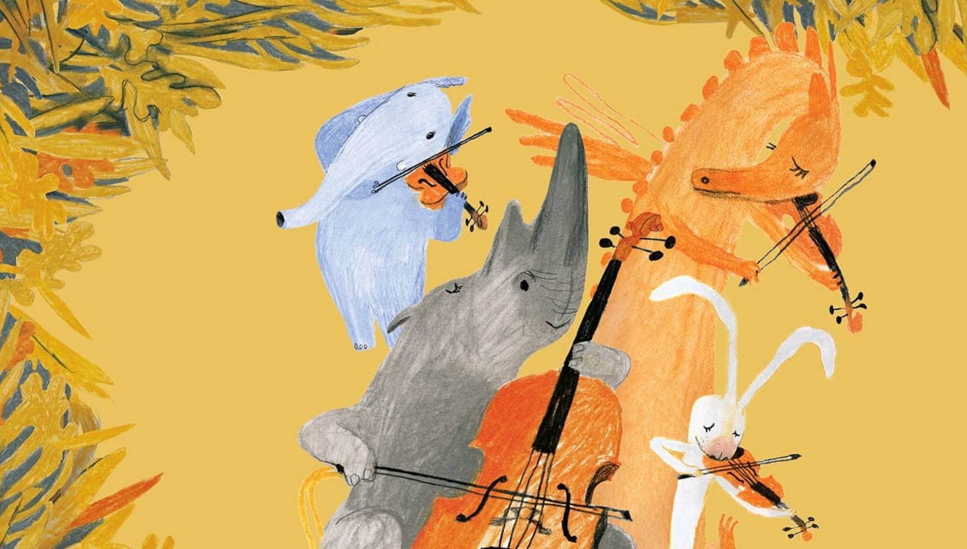 Квартетные сказки