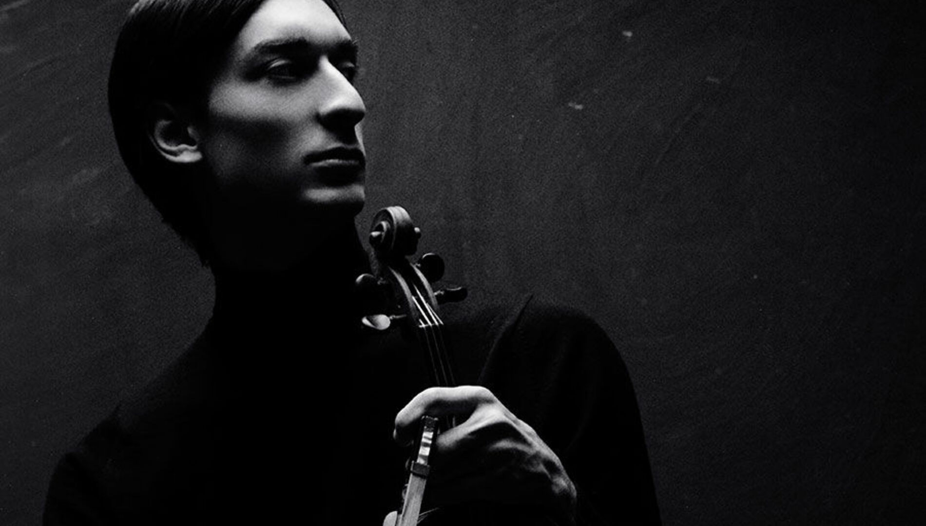 Квартет имени В. А. Берлинского