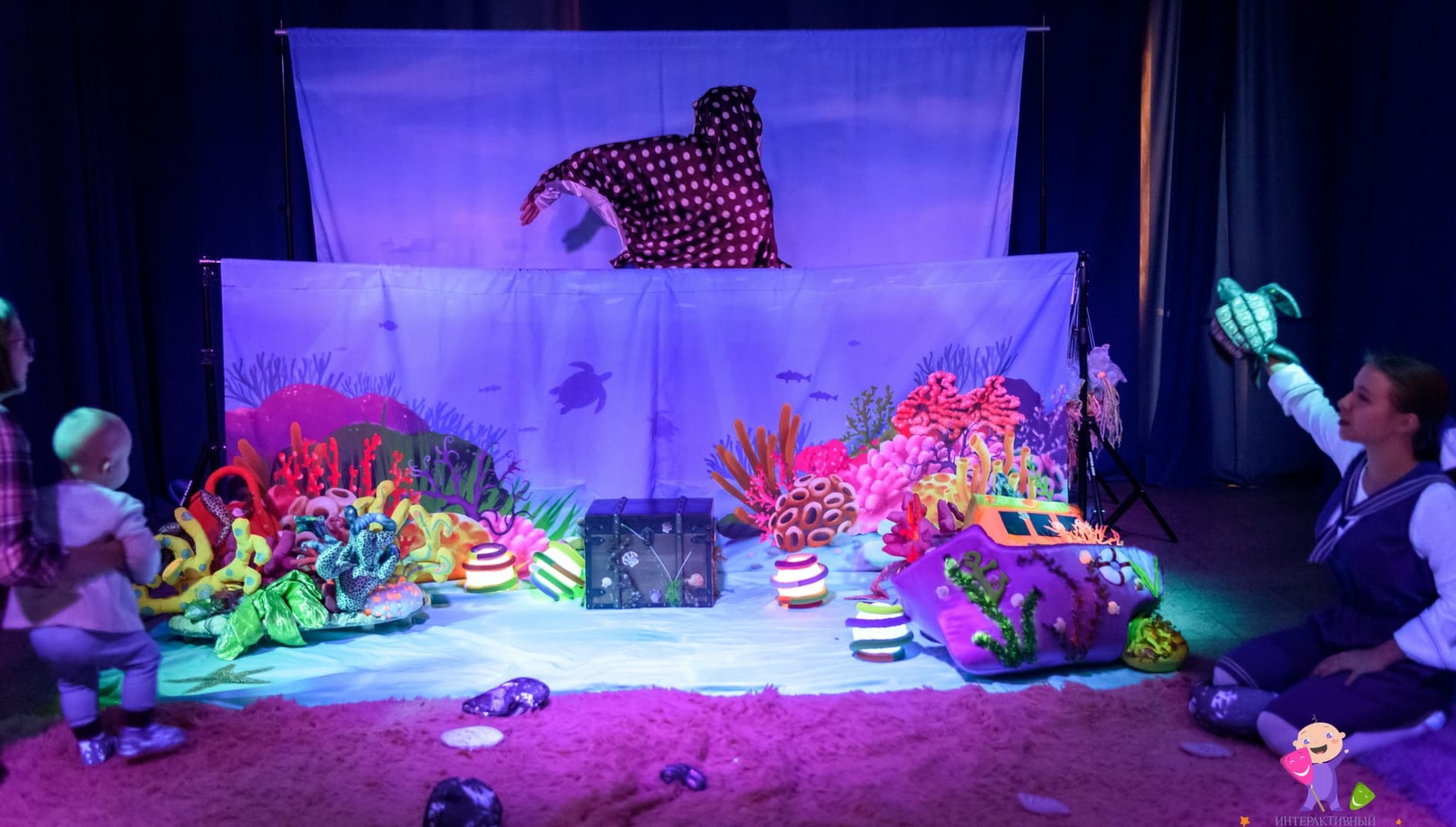 Тайны океана
Интерактивный спектакль