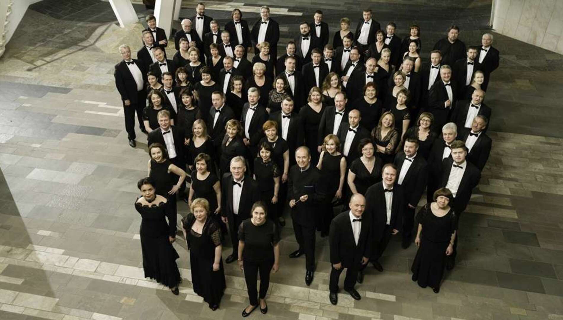 Уральский академический филармонический оркестр, Дмитрий Лисс, Никита Борисоглебский