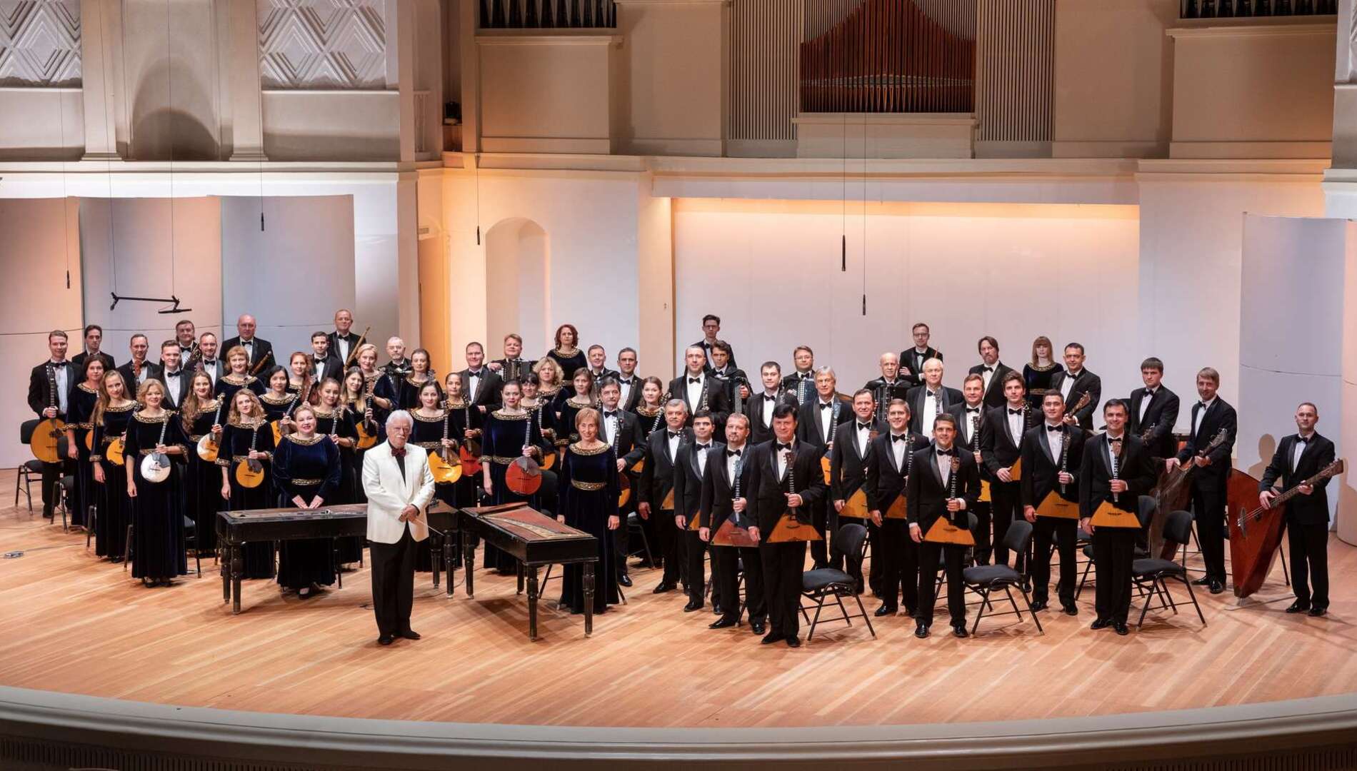 Народный праздник