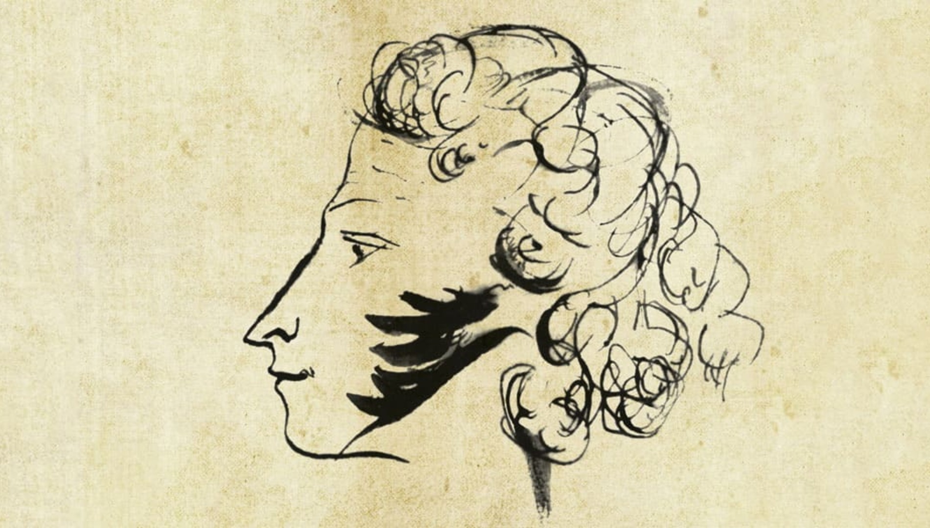 Александр Сергеевич Пушкин 
«Евгений Онегин»