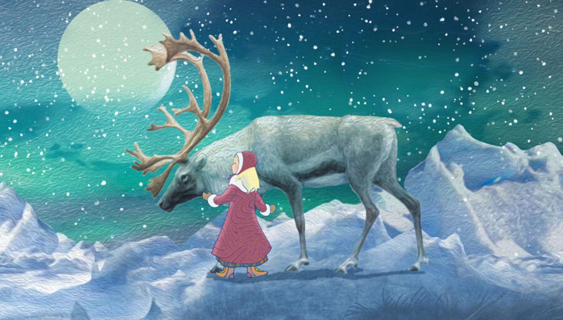 Сказки с оркестром. Ганс Христиан Андерсен. «Снежная королева»