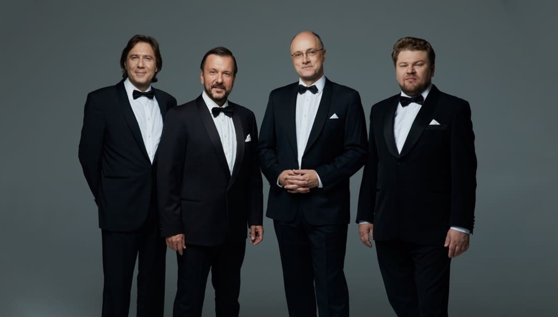 Государственный квартет имени Бородина