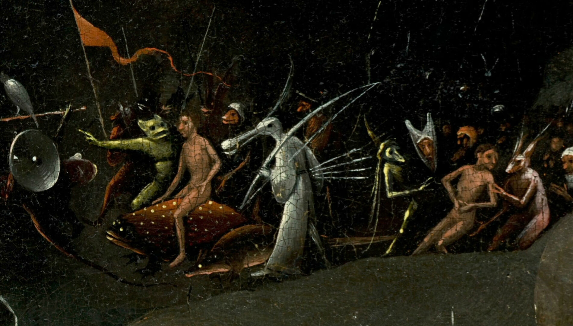 «Босх. Сад сновидений»