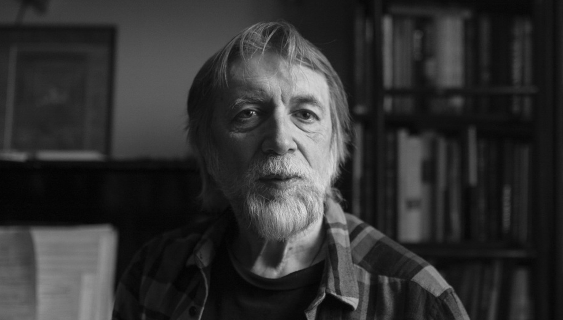 Владимир Мартынов, 
Аркадий Пикунов, Павел Паньковский