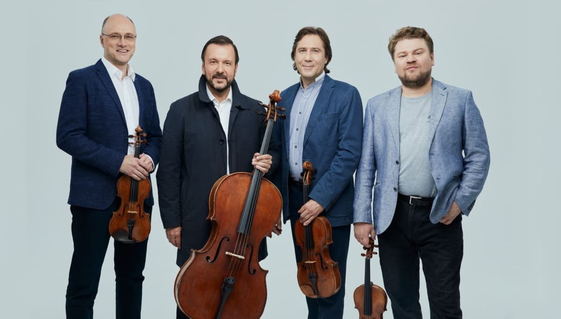 Государственный квартет имени Бородина