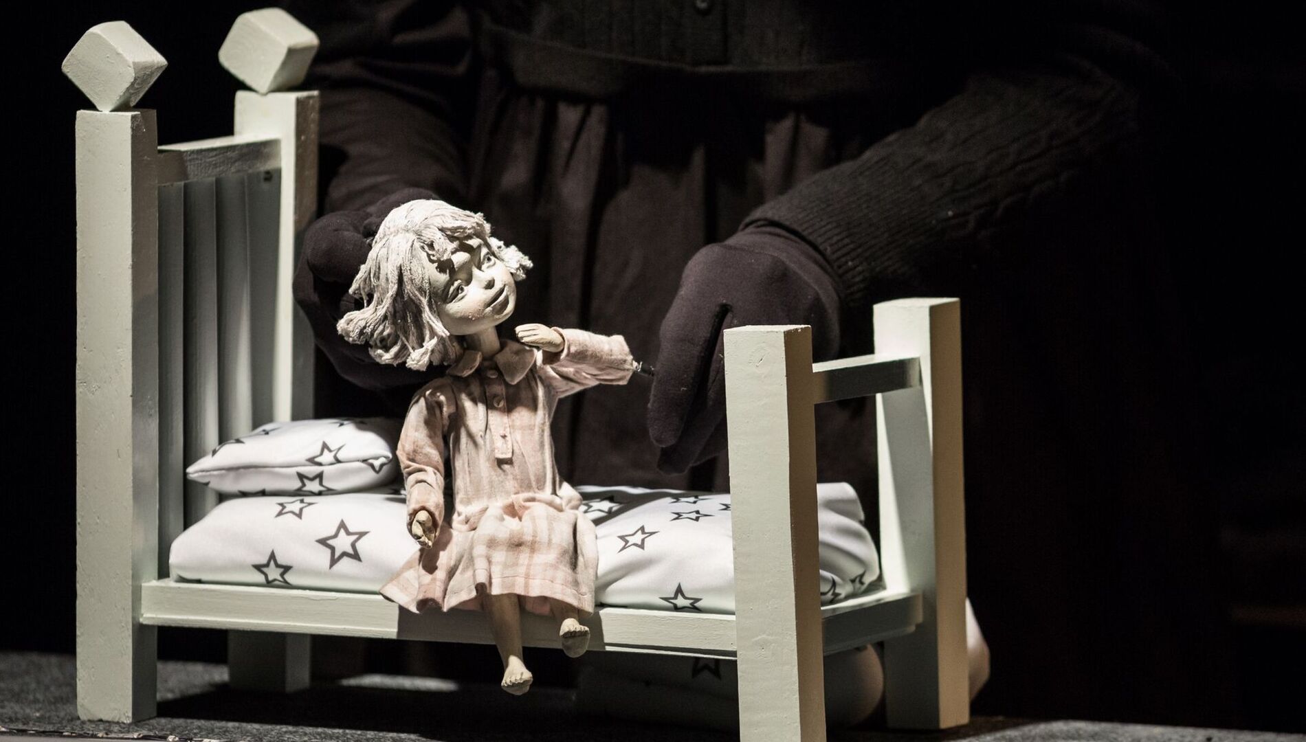 Как найти Вифлеем
