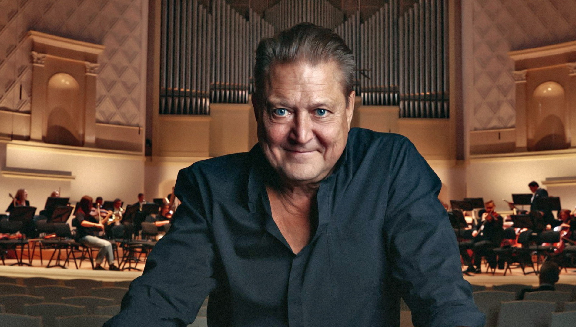 ГАСО Республики Татарстан, 
Александр Сладковский, Энджел Вонг