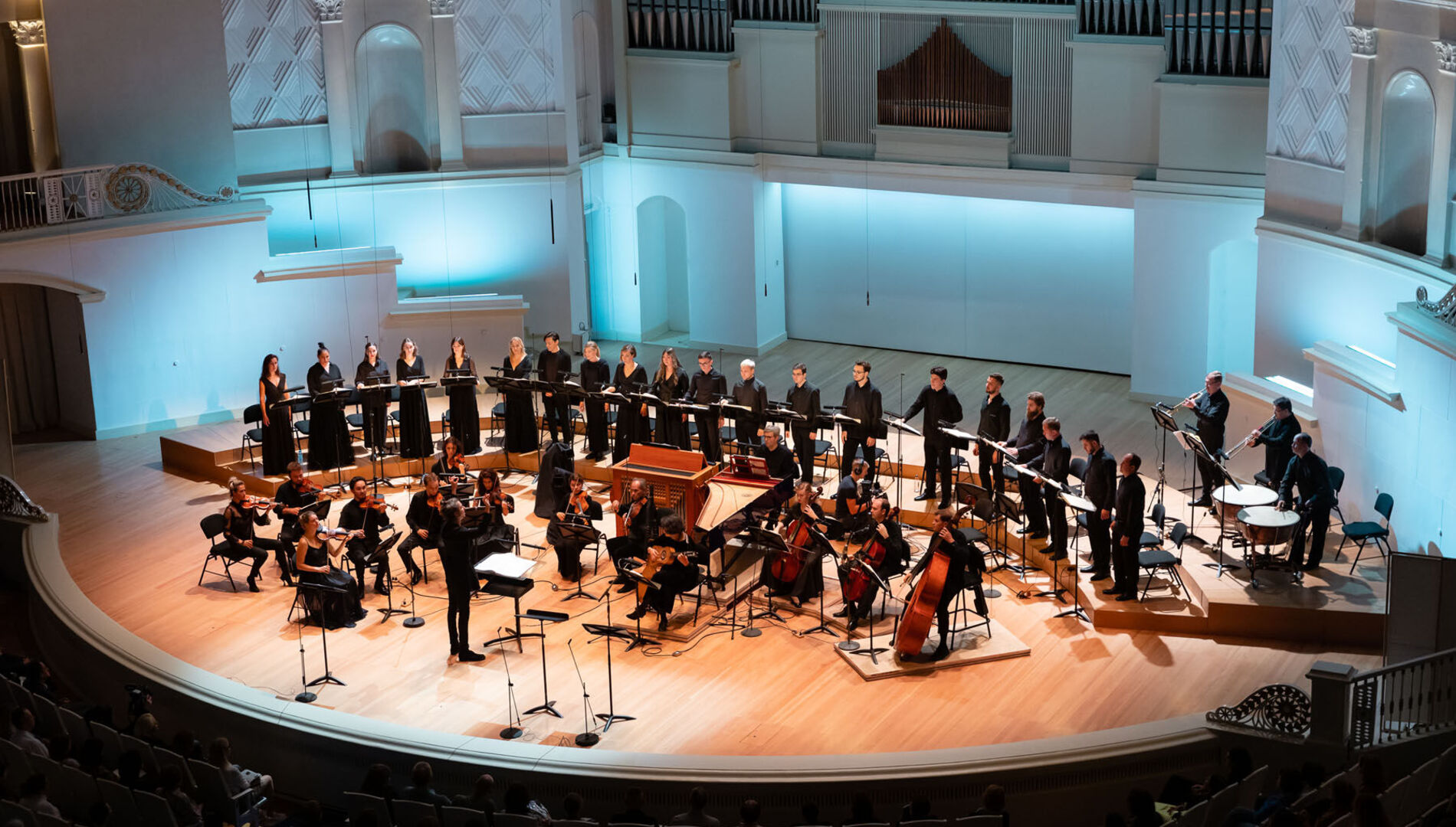 XVI Международный виолончельный
фестиваль VIVACELLO.
Закрытие фестиваля