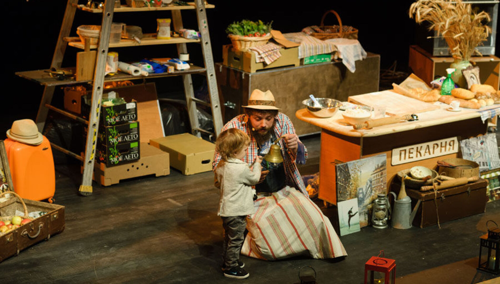 Семейная пекарня. Рождественский день.
Фестиваль новогодних каникул «Ёлка»