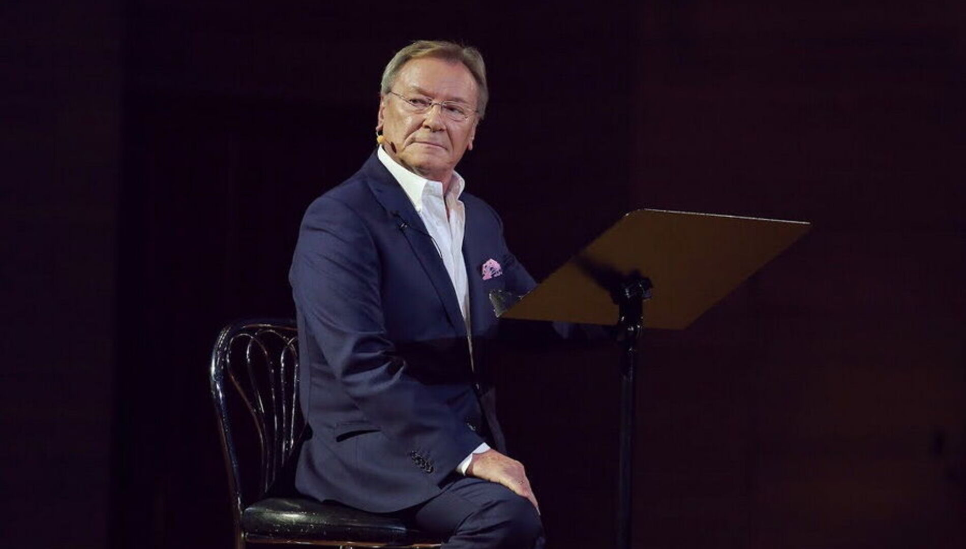 Сергей Шакуров читает Александра Пушкина