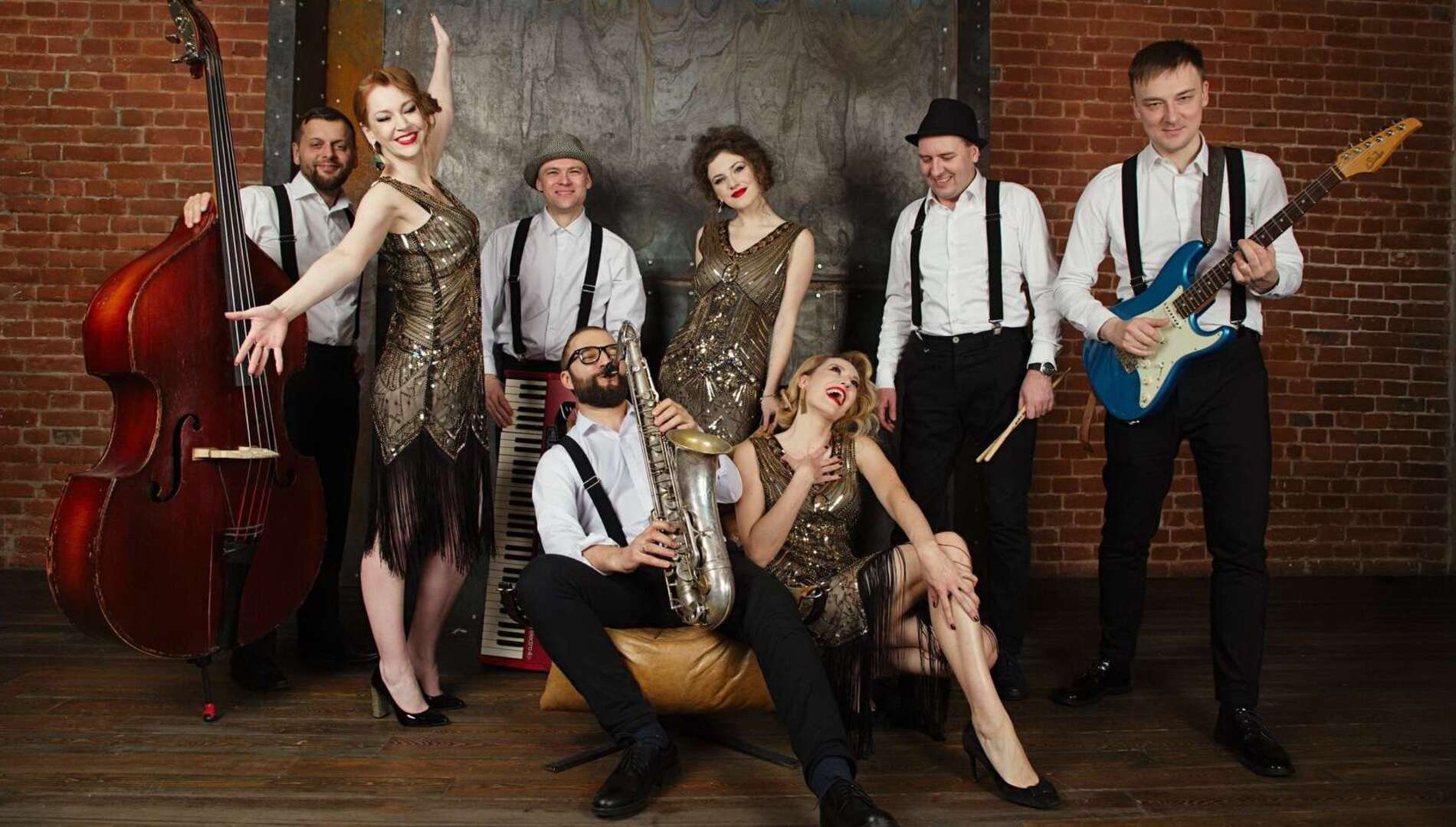 Вокальные ансамбли в джазе: Postmodern Band