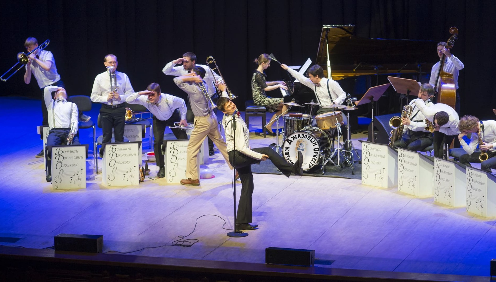 Фестиваль русской музыки.
Русская классическая музыка в джазовых аранжировках