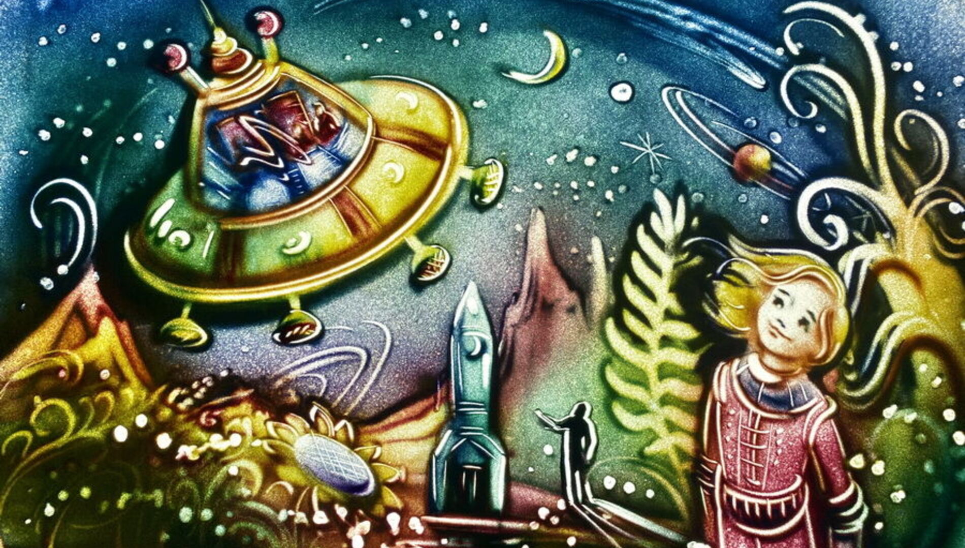 Песочное время.
Дитя и волшебство