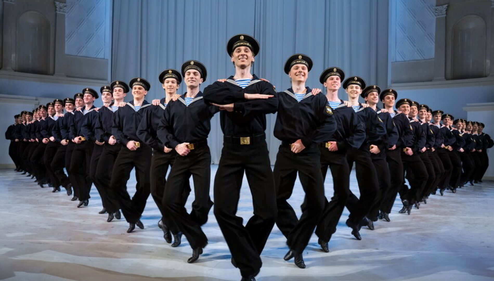 Ансамбль народного танца имени Игоря Моисеева