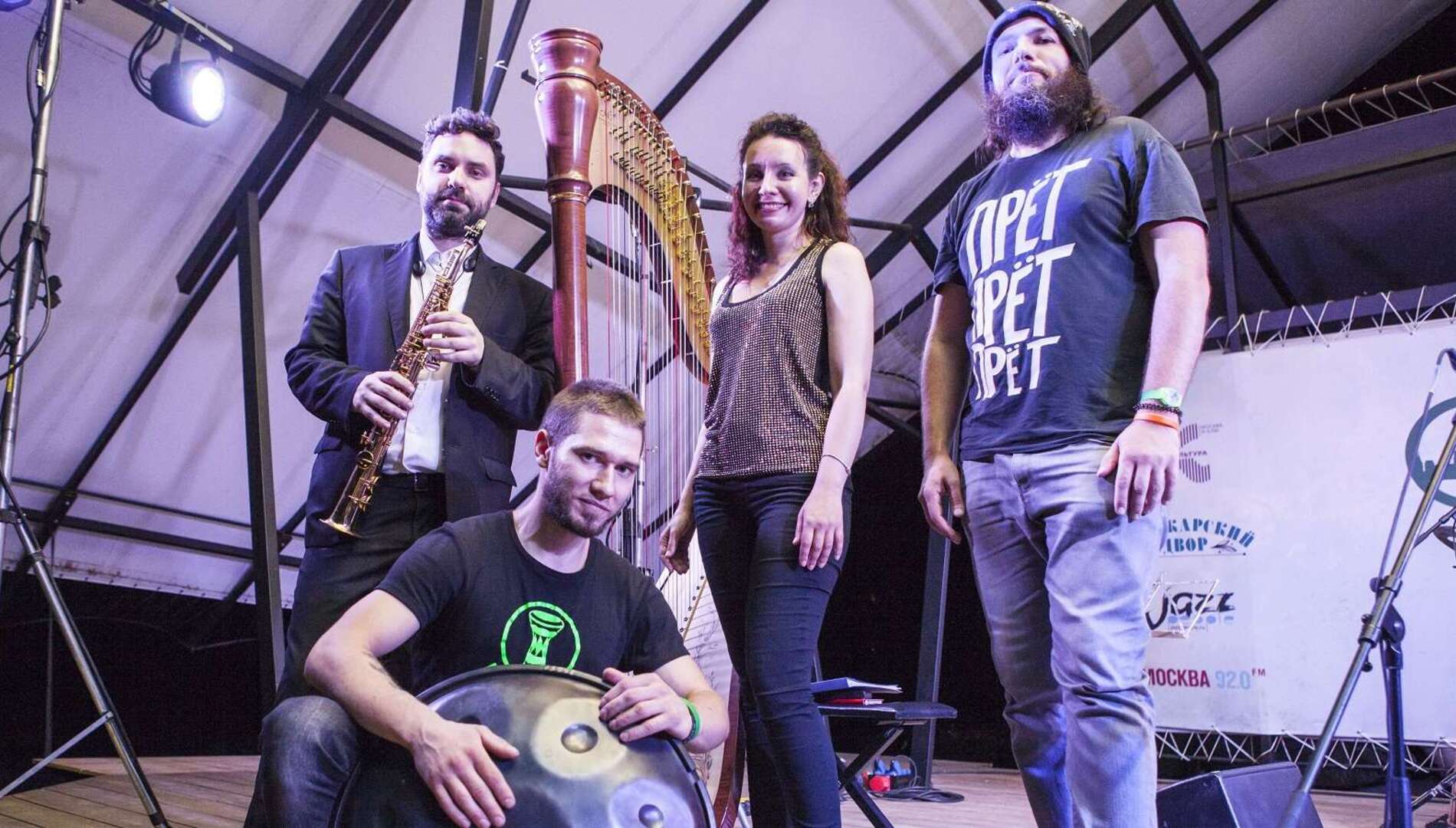 Арфа и джаз. От дудука до арфы
в современном звучании