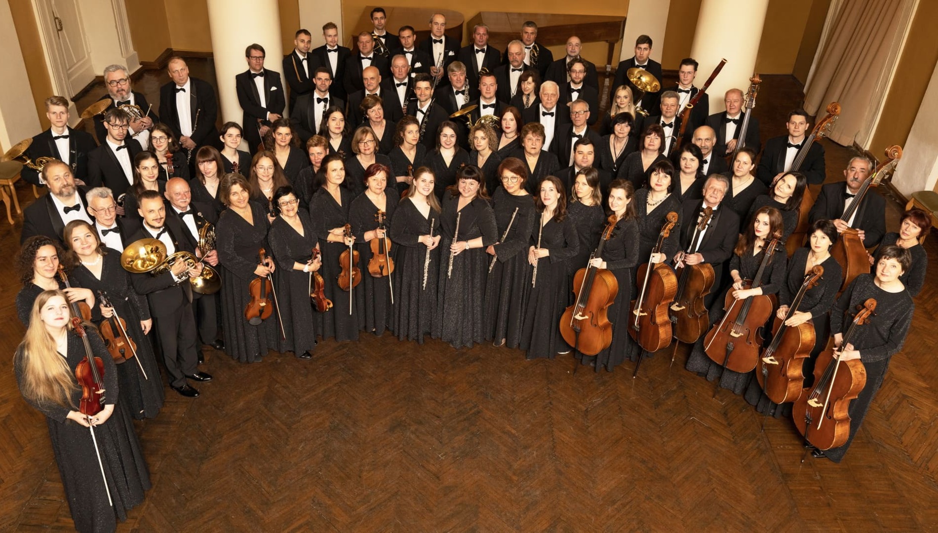 Воронежский академический симфонический оркестр