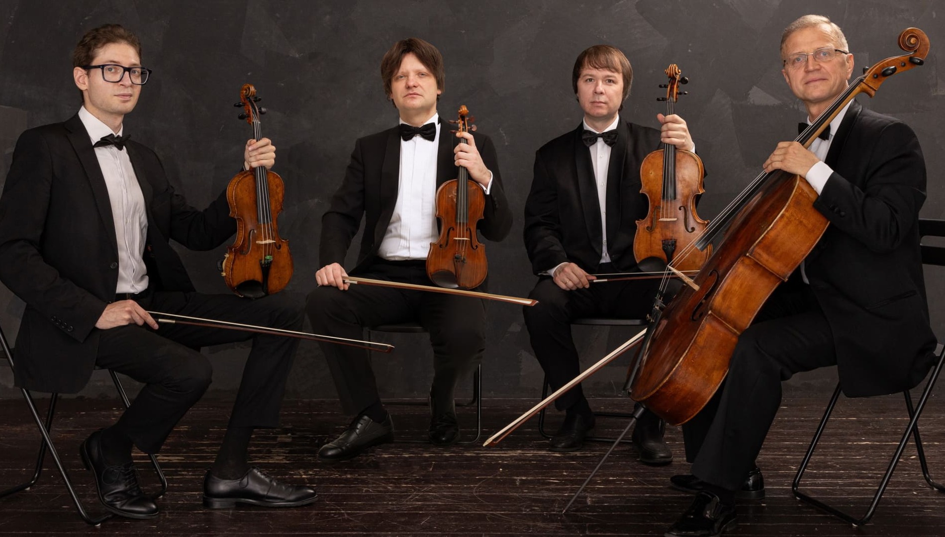 Романтик-квартет