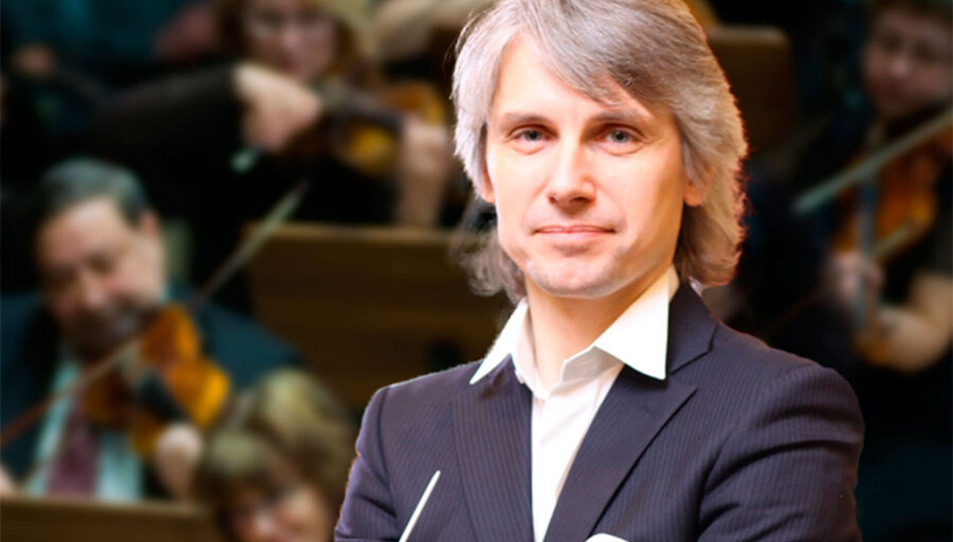 Дмитрий Васильев