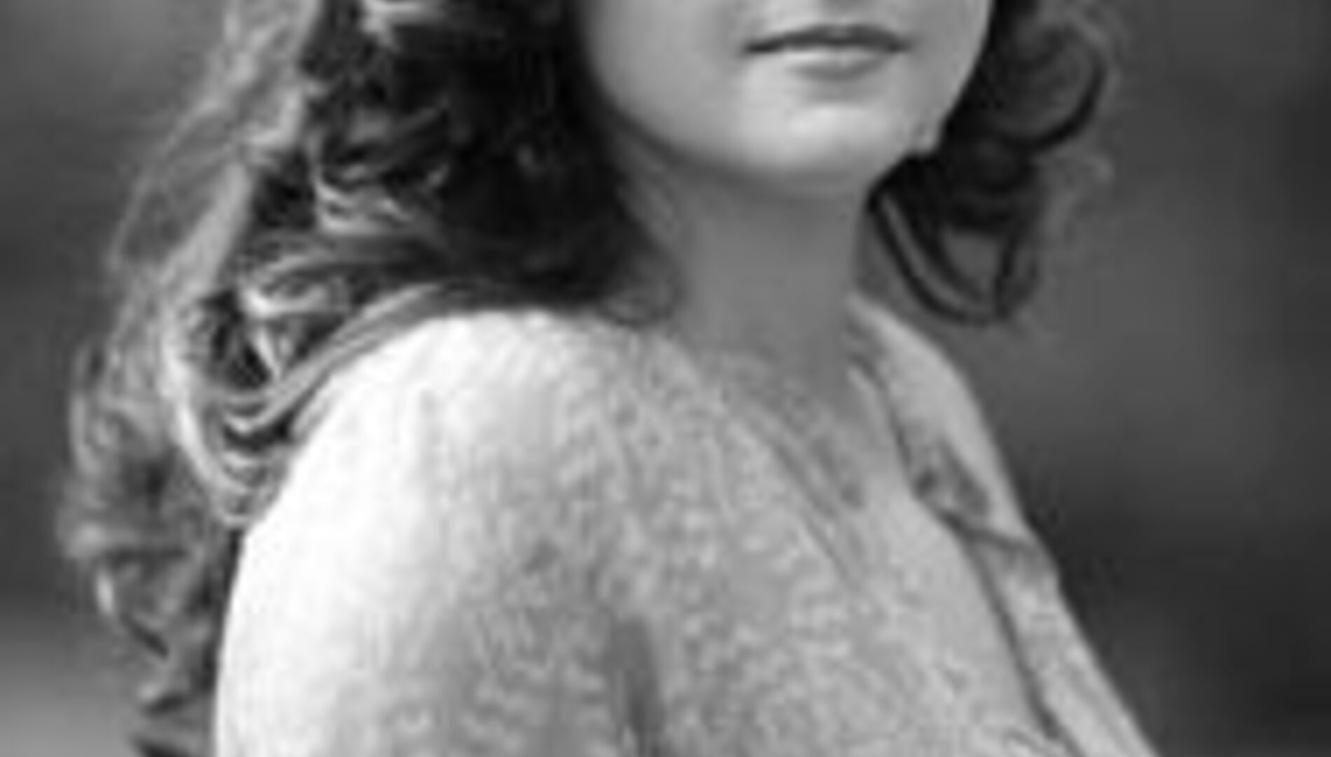 Татьяна Самуил