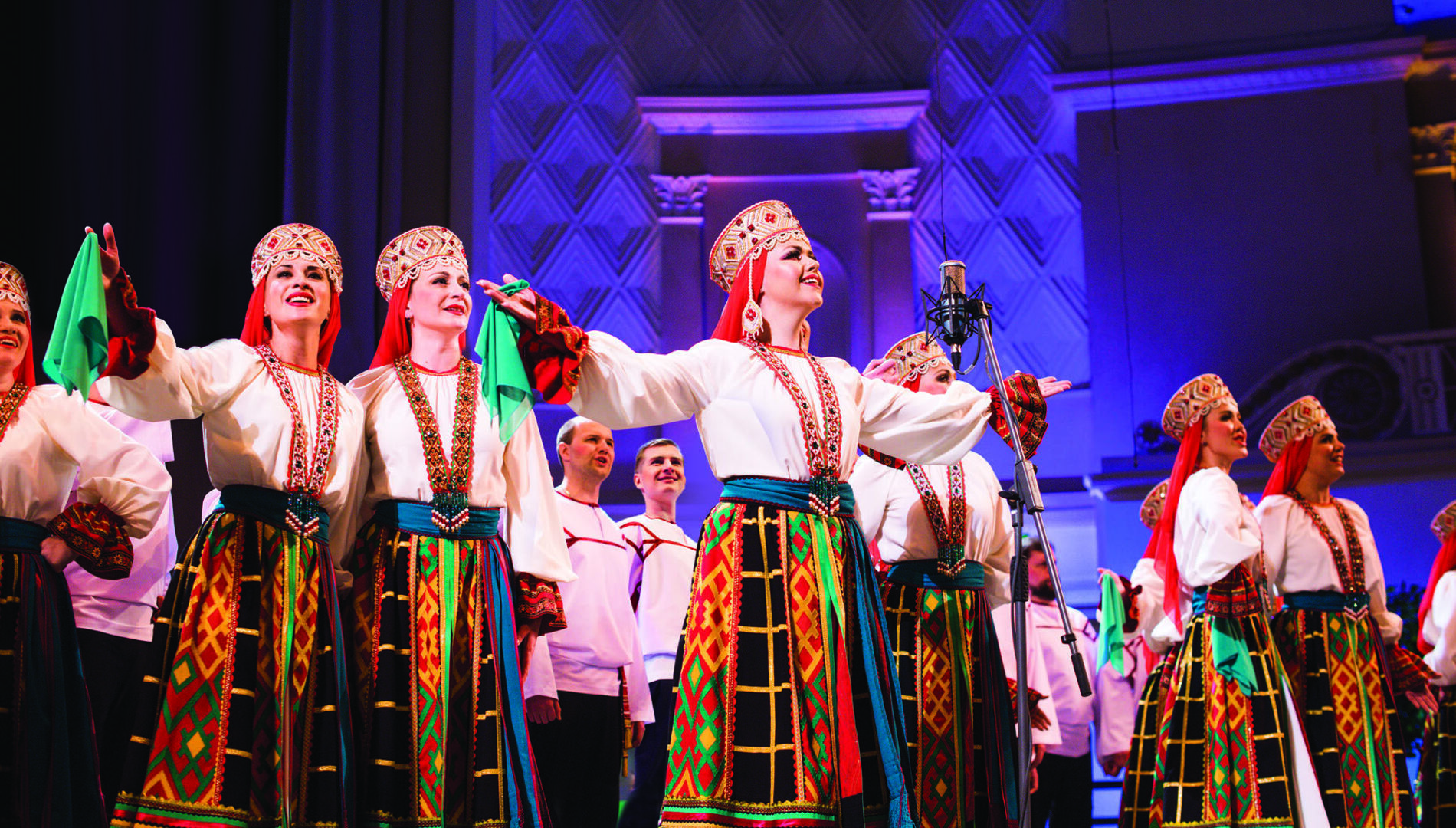 Государственный академический
русский народный хор
имени М. Е. Пятницкого