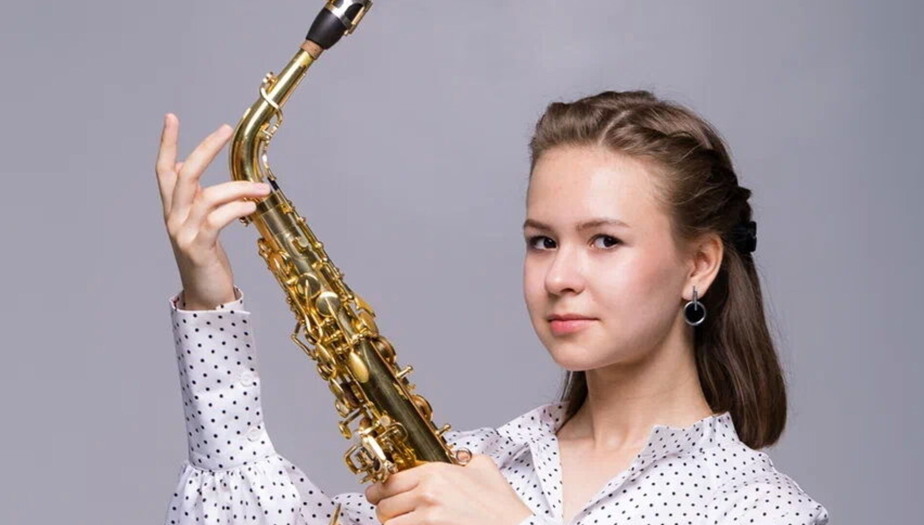 София Петраш