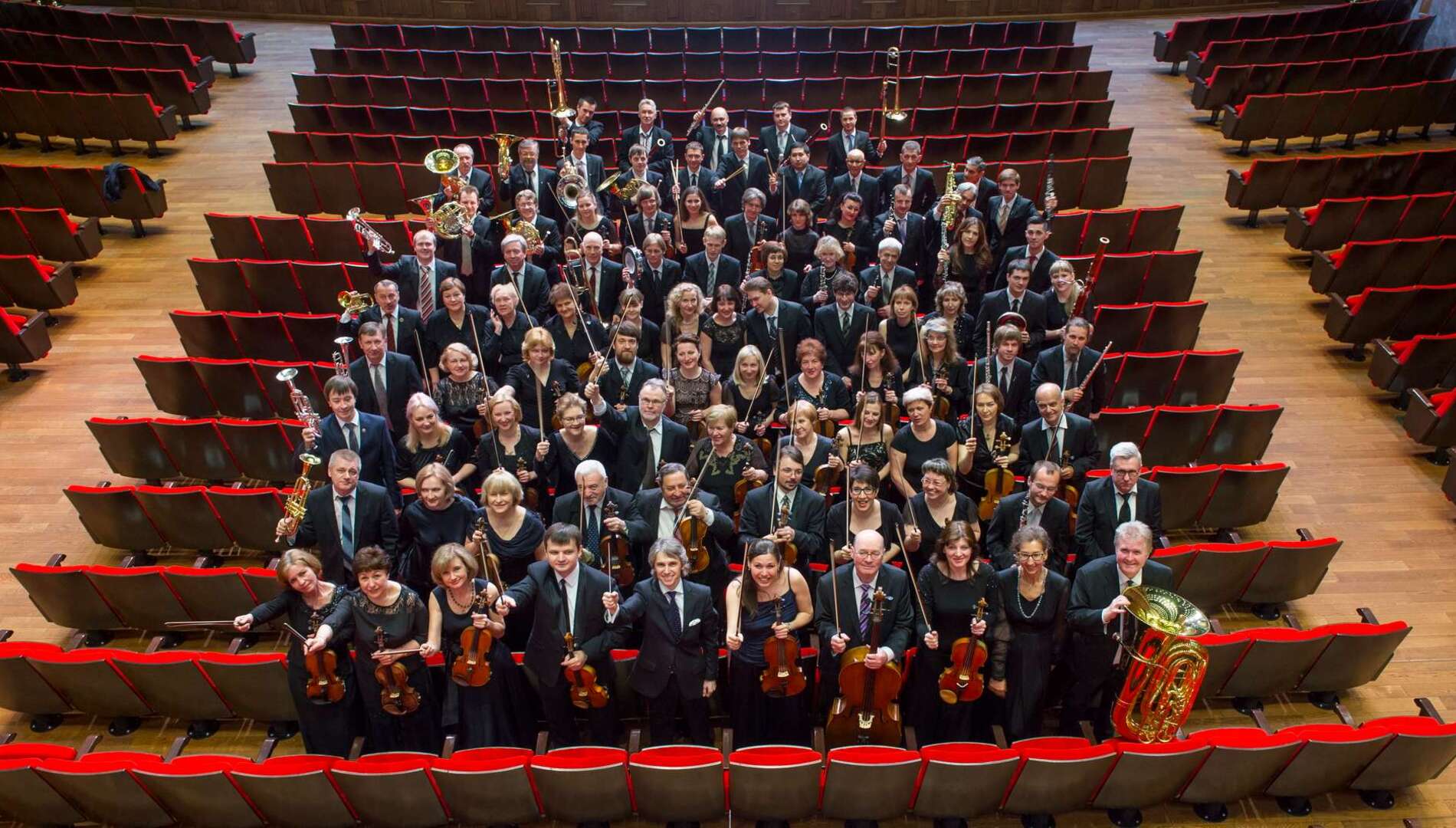 Омский академический симфонический оркестр