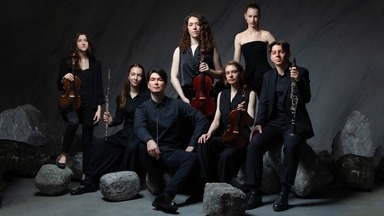 Память камней