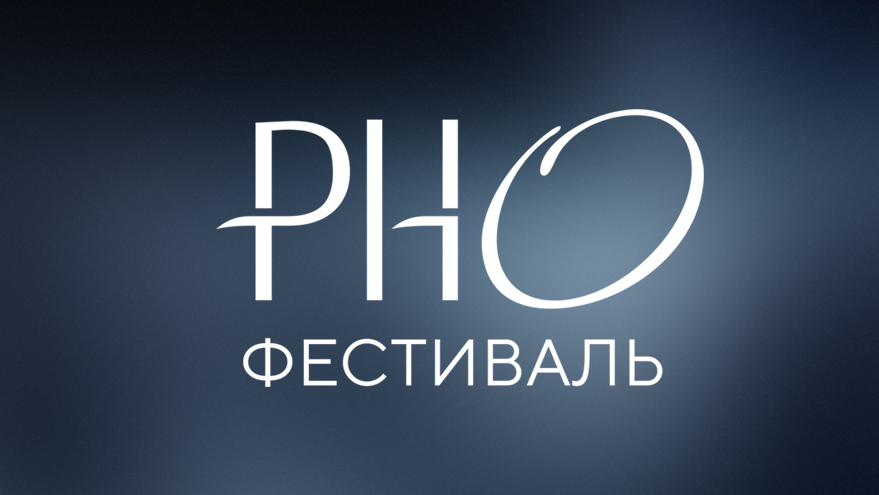 Проект