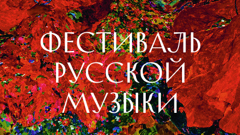 Проект