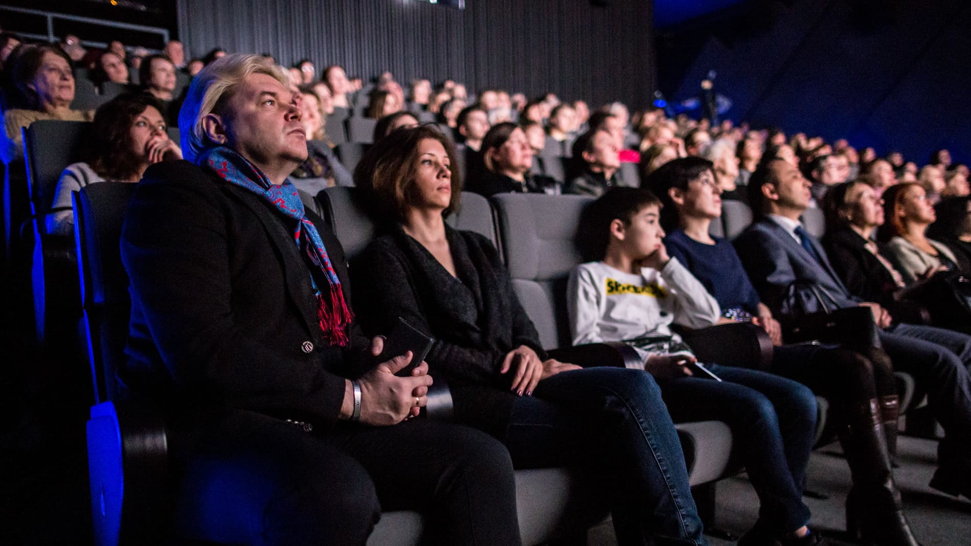 Виртуальный зал (Кинозал)