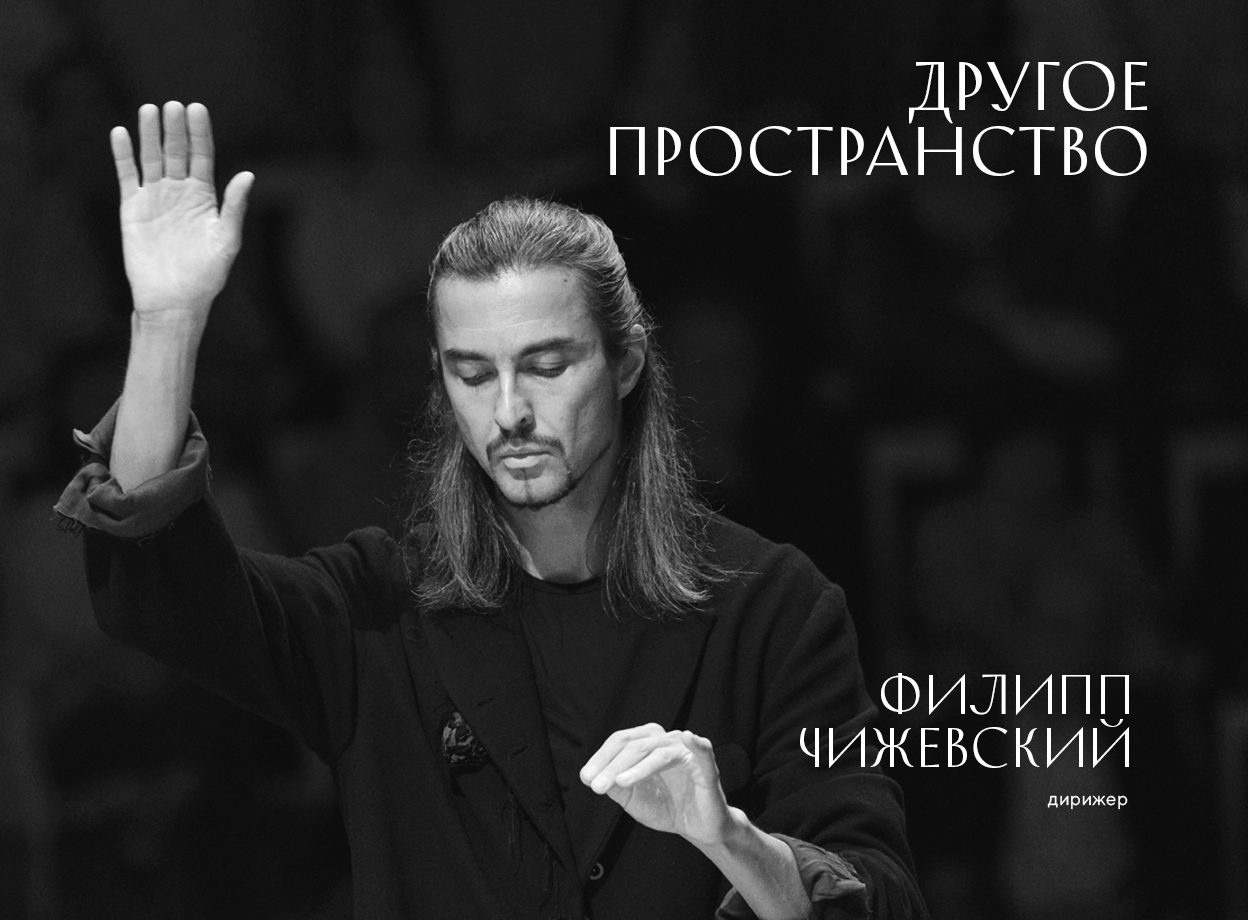 Изображение слайдера