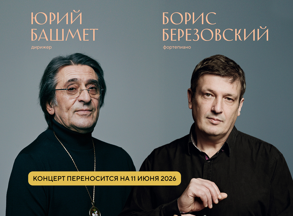 Изображение слайдера