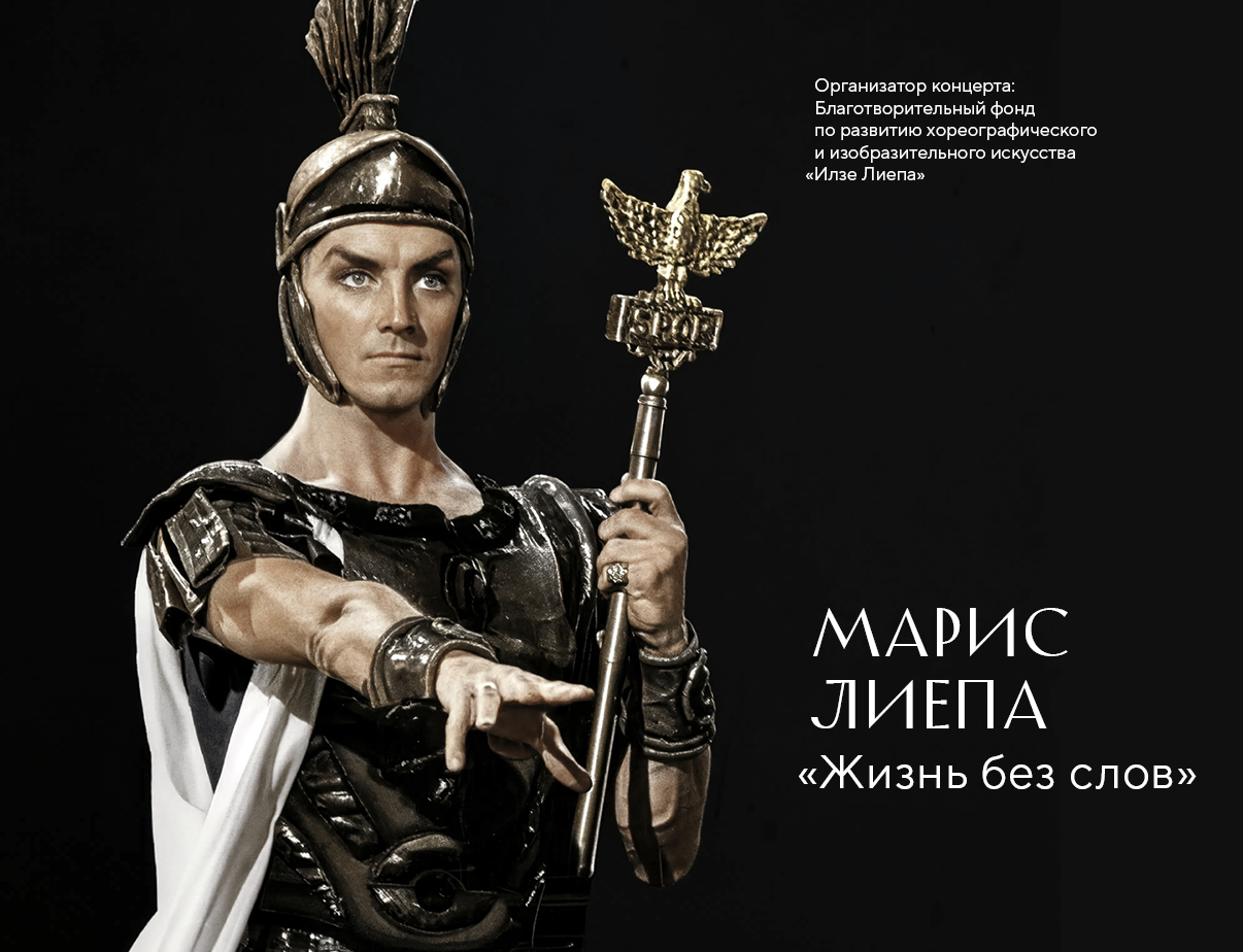 Изображение слайдера