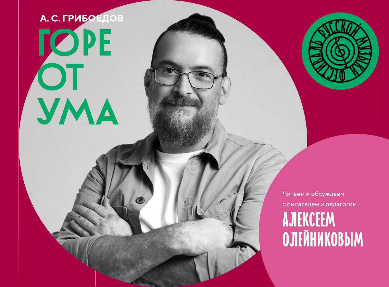 Изображение слайдера