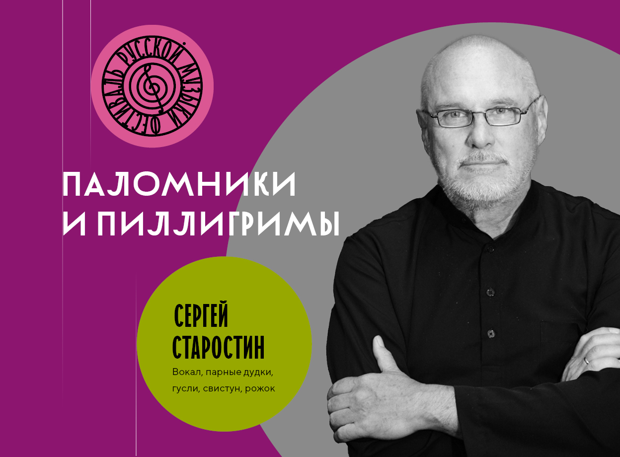 Изображение слайдера