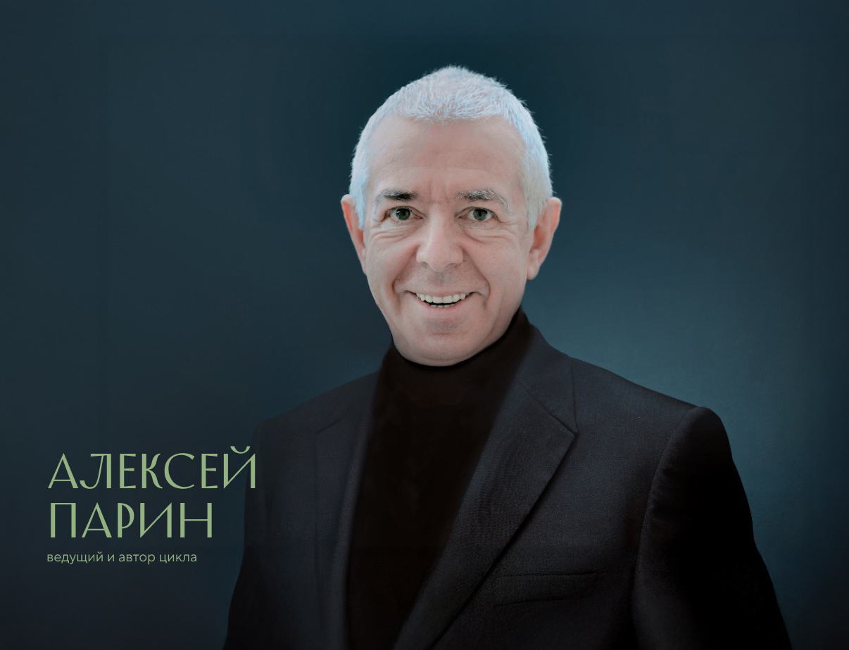 Изображение слайдера