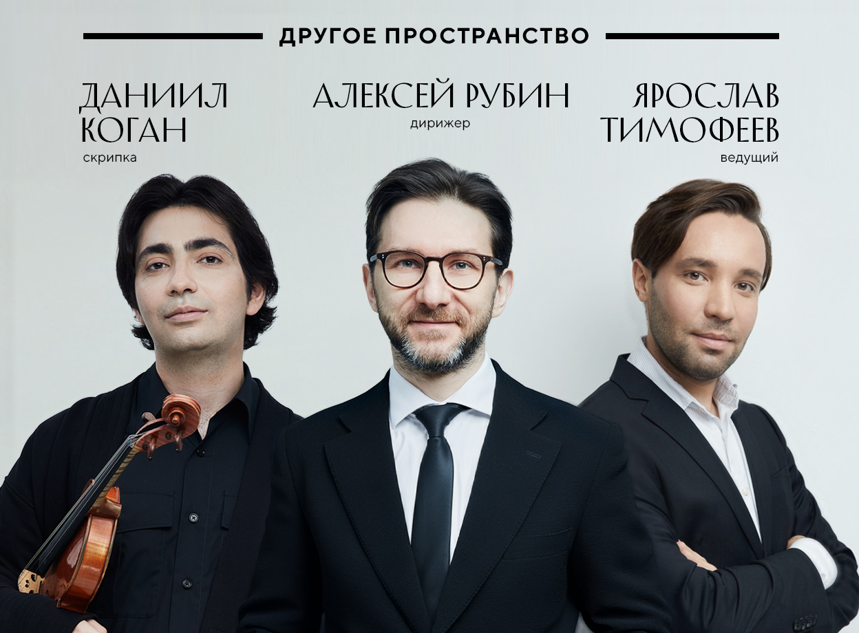 Изображение слайдера