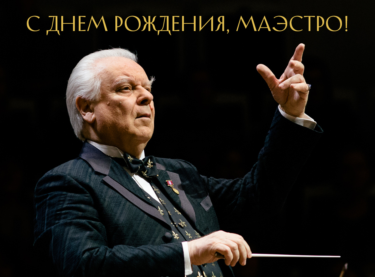 Изображение слайдера