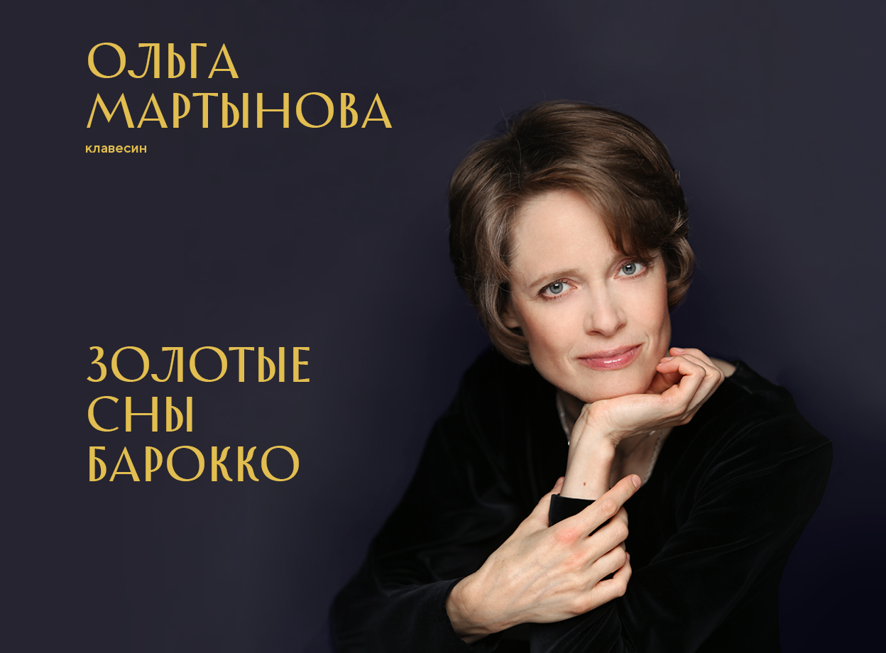 Изображение слайдера