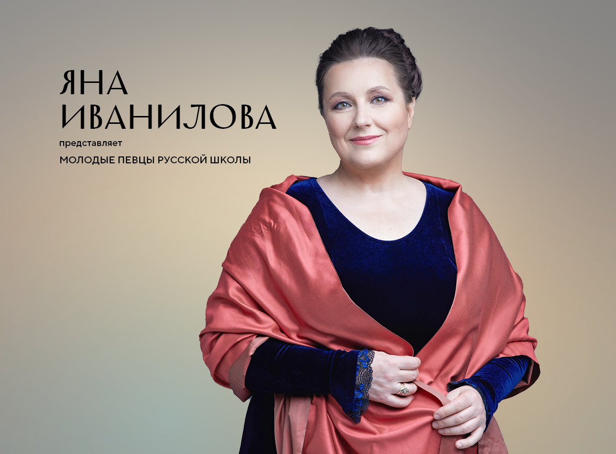 Изображение слайдера