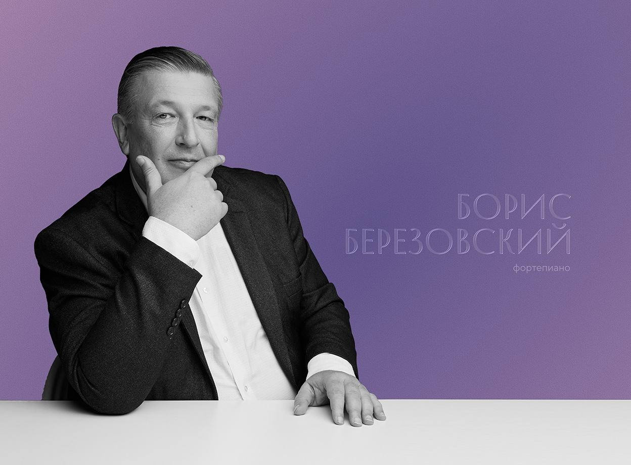 Изображение слайдера