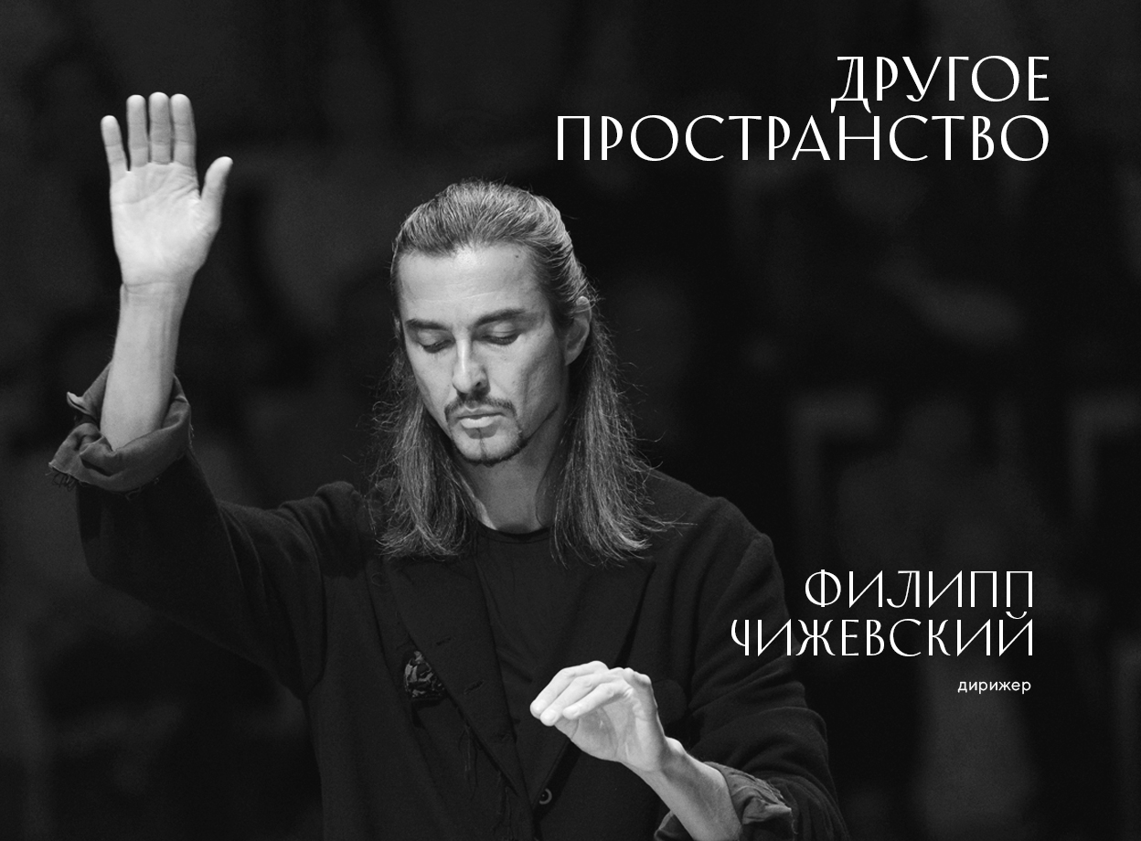 Изображение слайдера