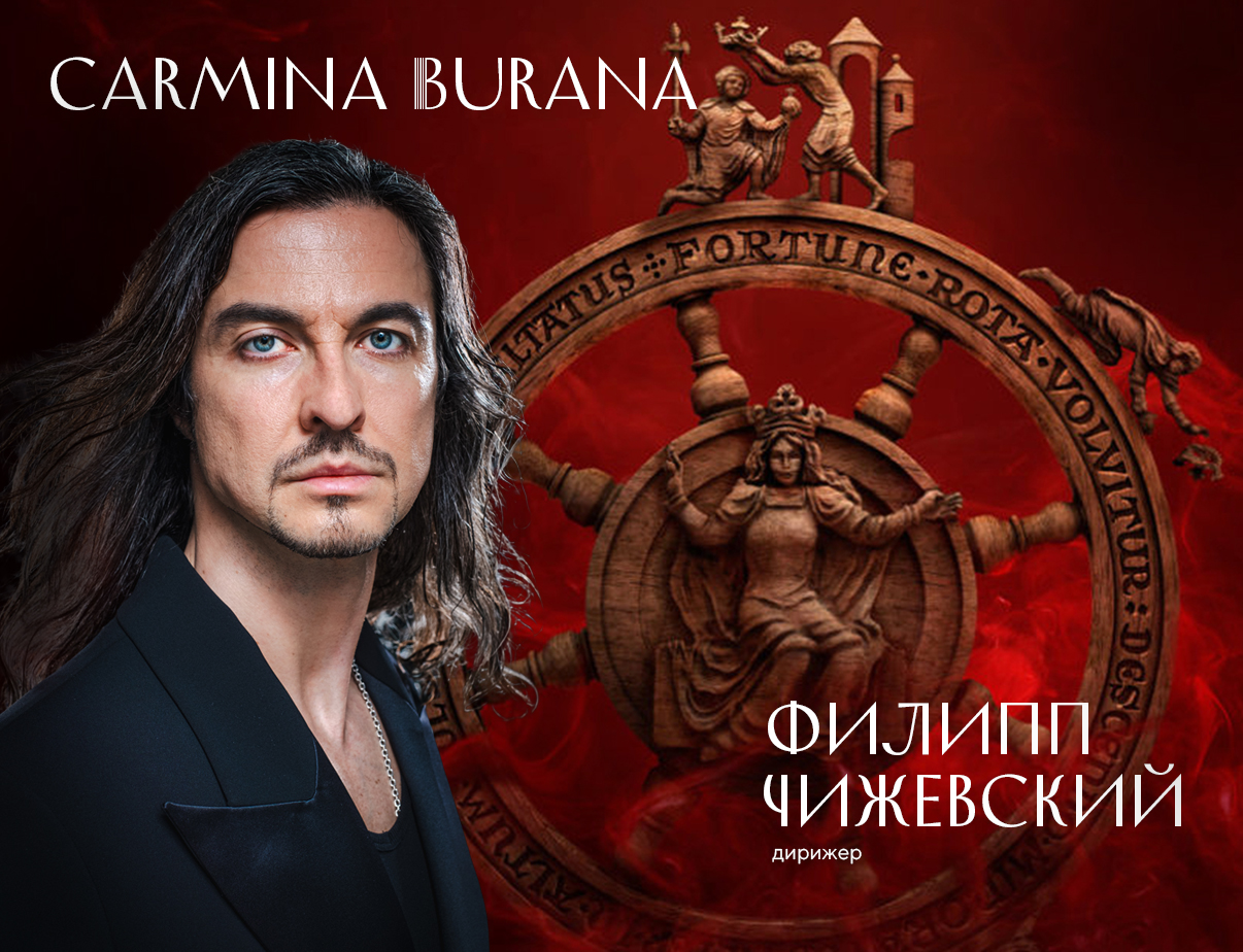 Изображение слайдера