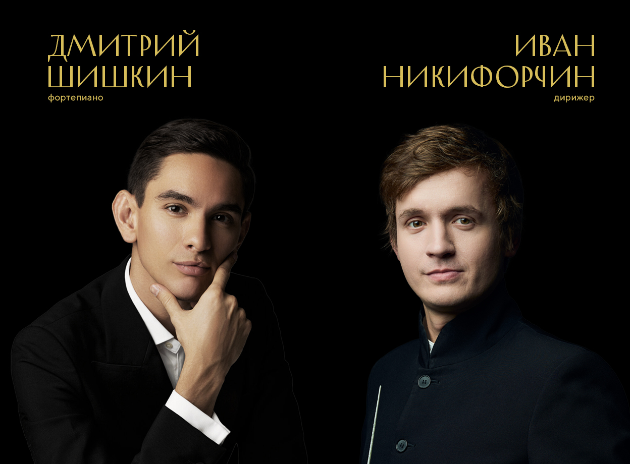 Изображение слайдера