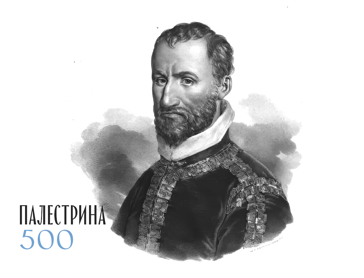 Изображение слайдера