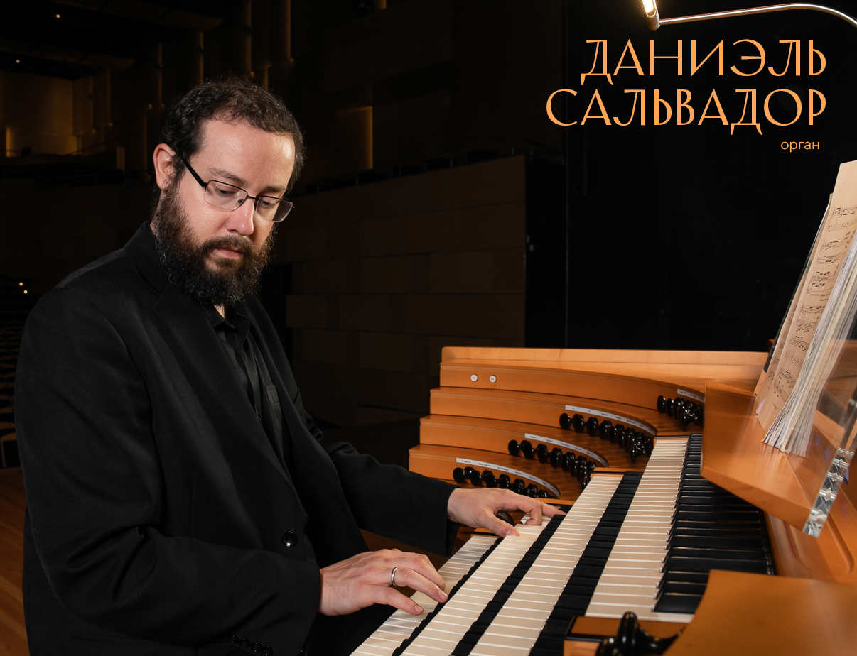 Изображение слайдера