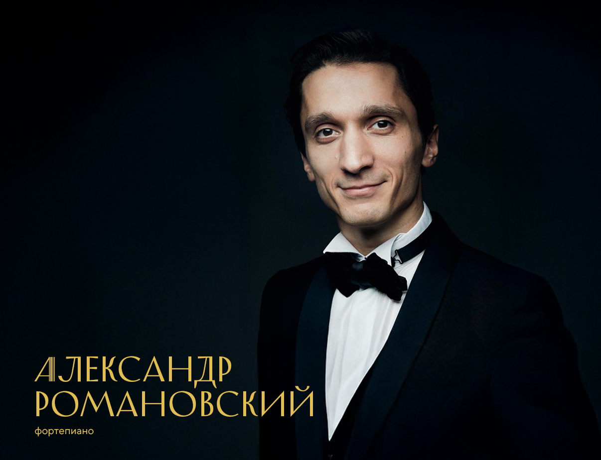 Изображение слайдера