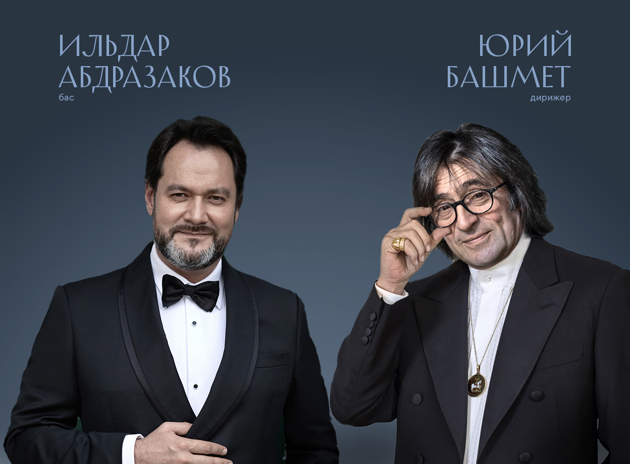 Изображение слайдера